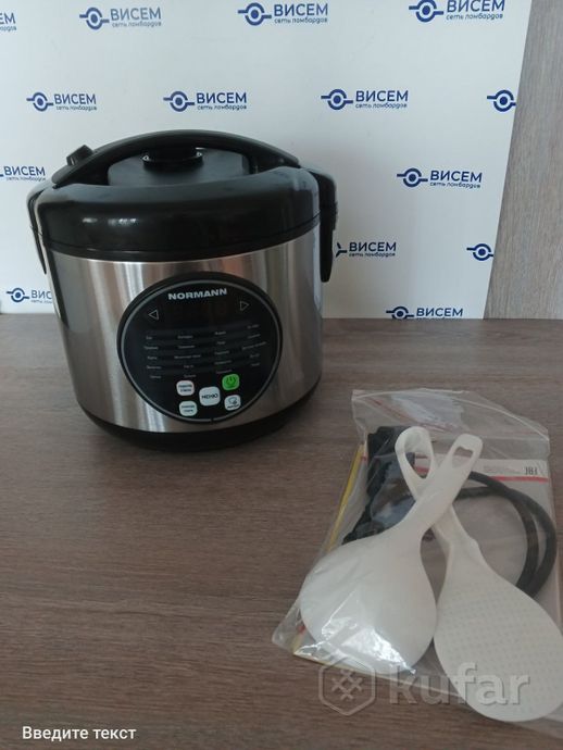 Мультиварка Normann AMC-431
