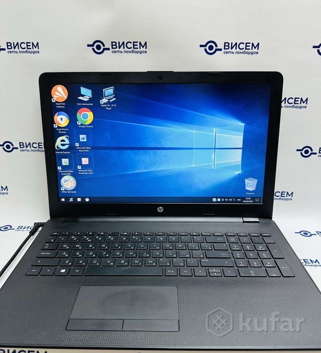 Ноутбук HP 15-bw637ur 2WH81EA