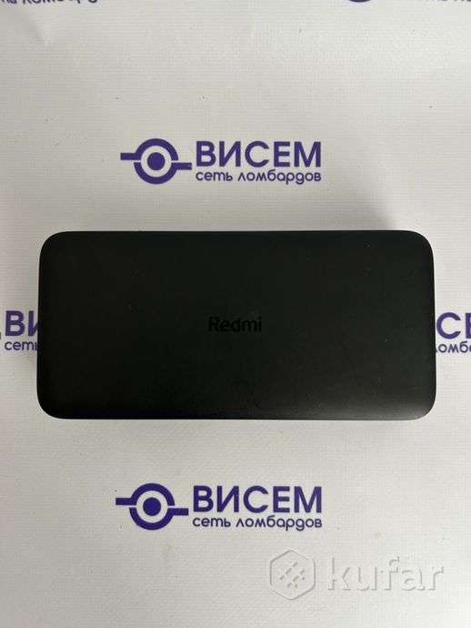 Внешний аккумулятор Xiaomi Redmi 20000mAh