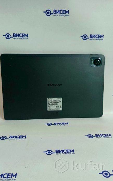 Планшет Blackview Mega 1 8/256Gb