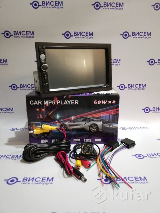 Автомагнитола CAR MP5 PLAYER