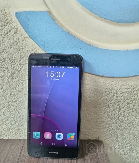 Смартфон Huawei Y6 Pro 16Gb