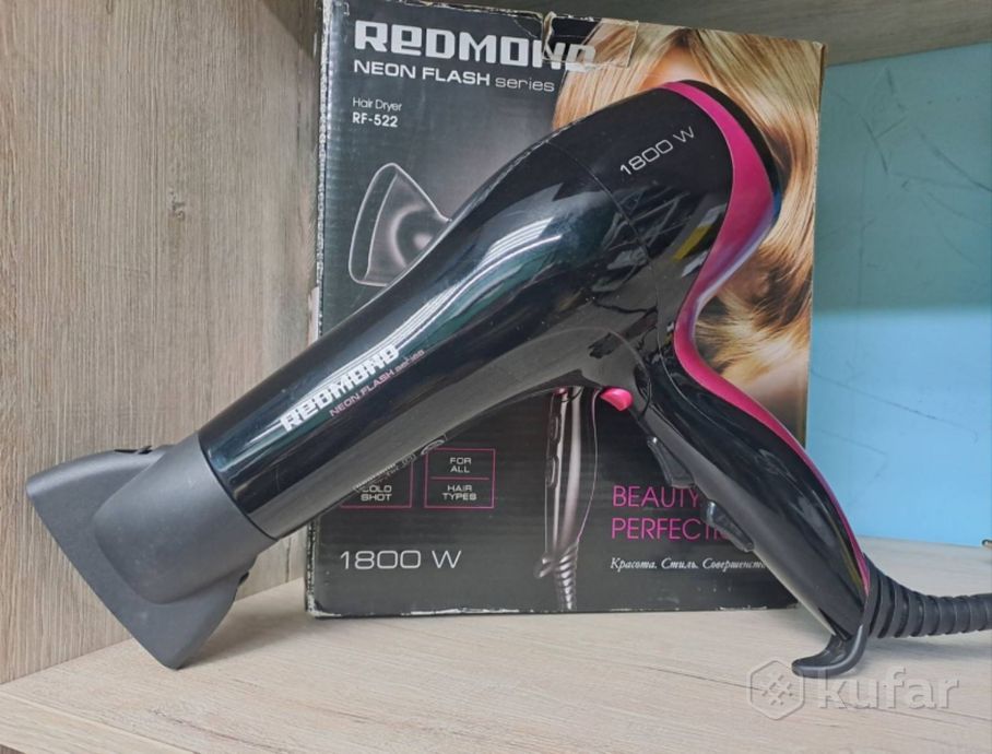 Фен Redmond RF-522
