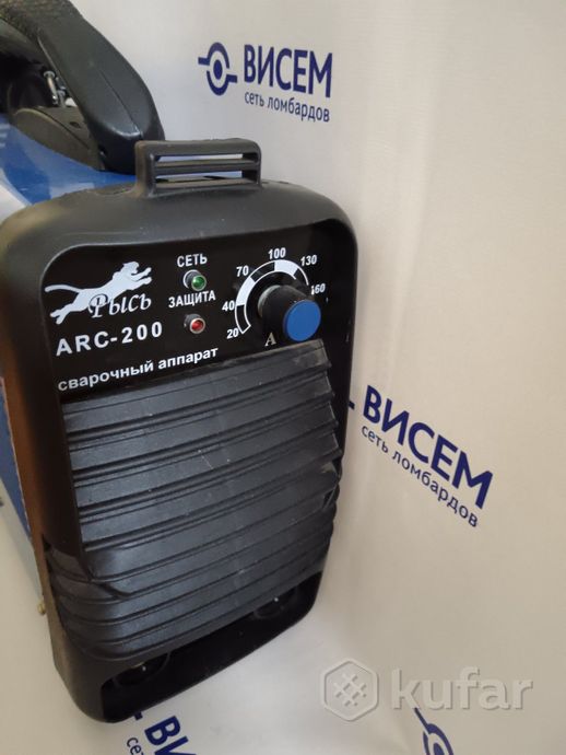 Сварочный аппарат Рысь ARC 200