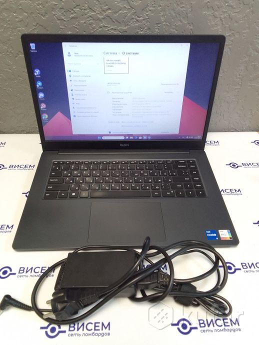 Ноутбук Xiaomi RedmiBook 15 2022 JYU4532RU