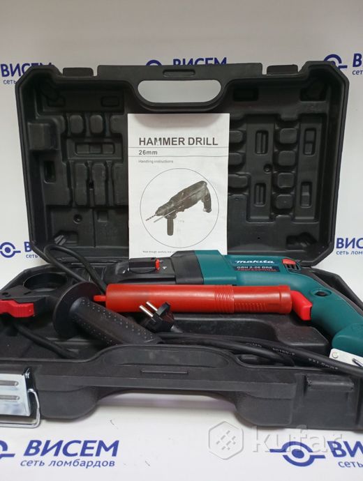 Перфоратор Makita GBH 2-26 (аналог)