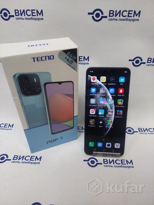Смартфон Tecno Pop 7 2GB/64GB