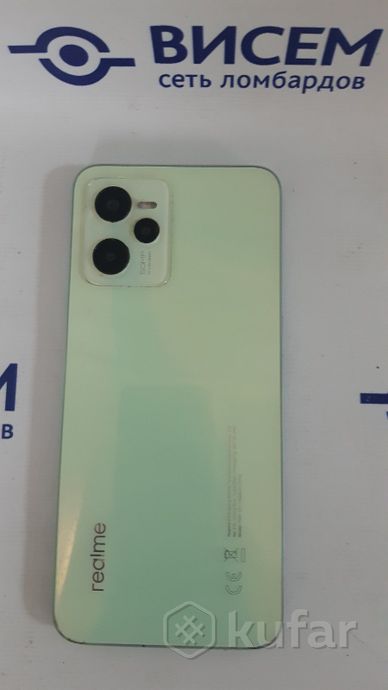 Смартфон Realme C35