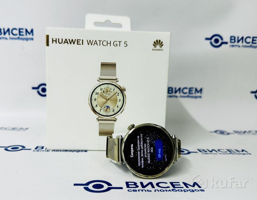 Умные часы Huawei Watch GT 5 41 мм