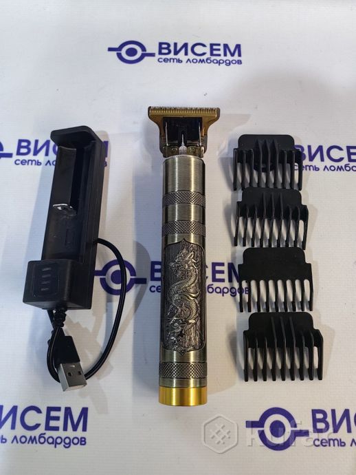 Триммер для бороды и усов ''Дракон''