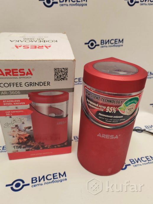 Электрическая кофемолка Aresa AR-3606