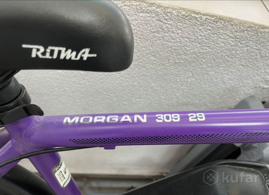 Электровелосипед Ritma Morgan 30929