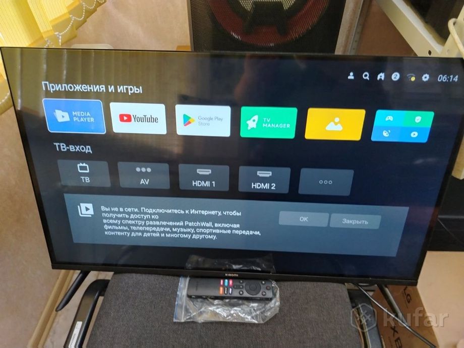 Телевизор Xiaomi TV A32 (2025г)