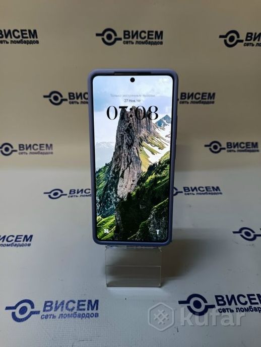 Смартфон POCO M6 Pro 12GB/512GB с NFC