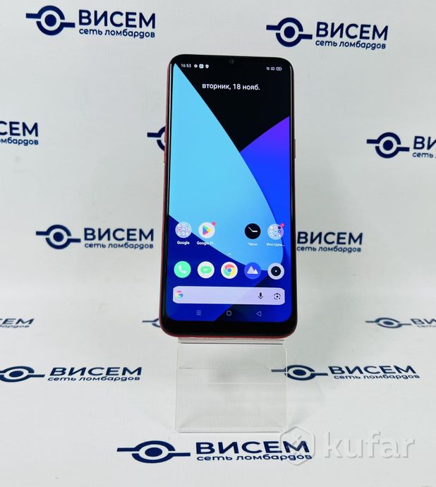 Телефон Realme C3 3GB/64GB
