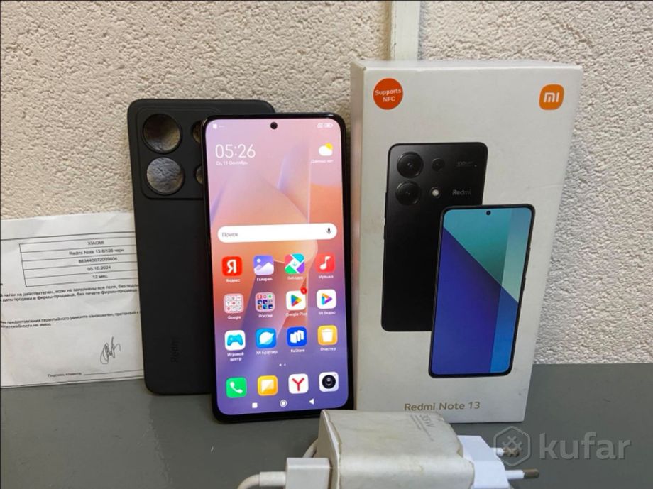 Смартфон Xiaomi Redmi Note 13 6/128Gb