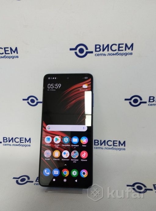 Телефон POCO X3 NFC 6GB/64GB