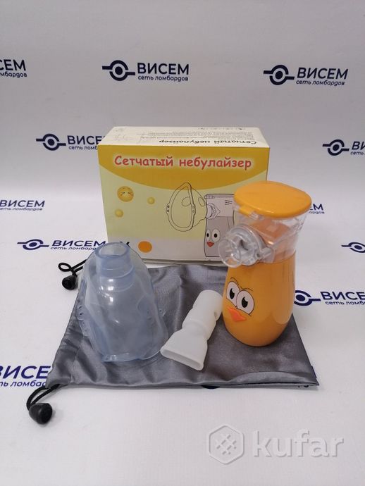 Сетчатый небулайзер
