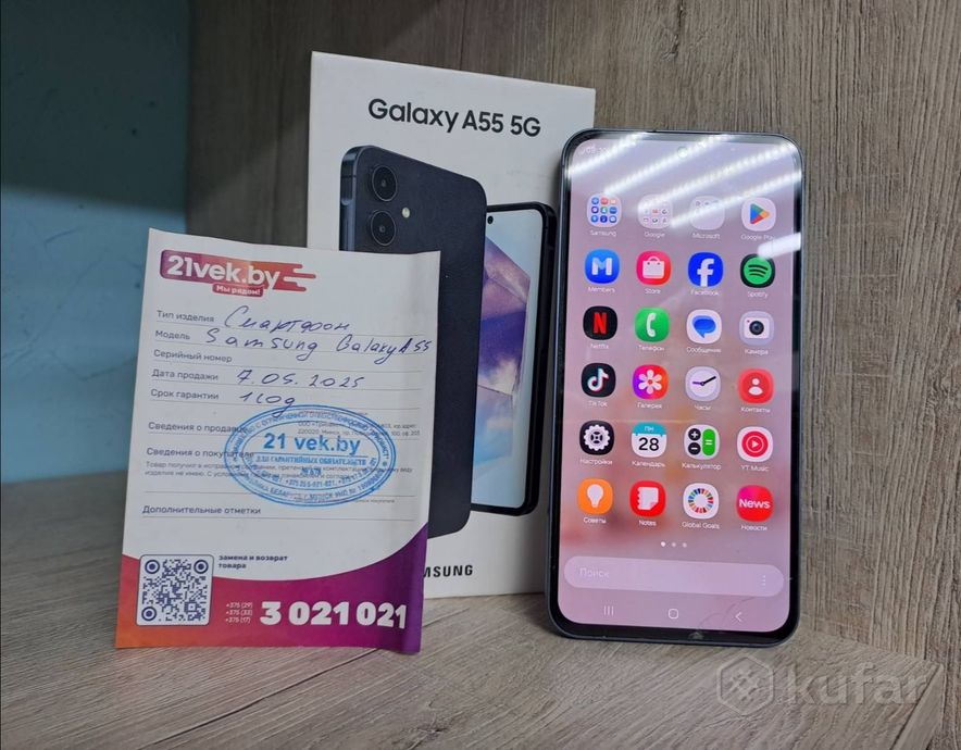 Смартфон Samsung Galaxy A55 5G 8/256Gb