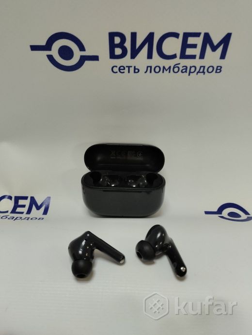 Наушники Huawei FreeBuds SE 4 ANC