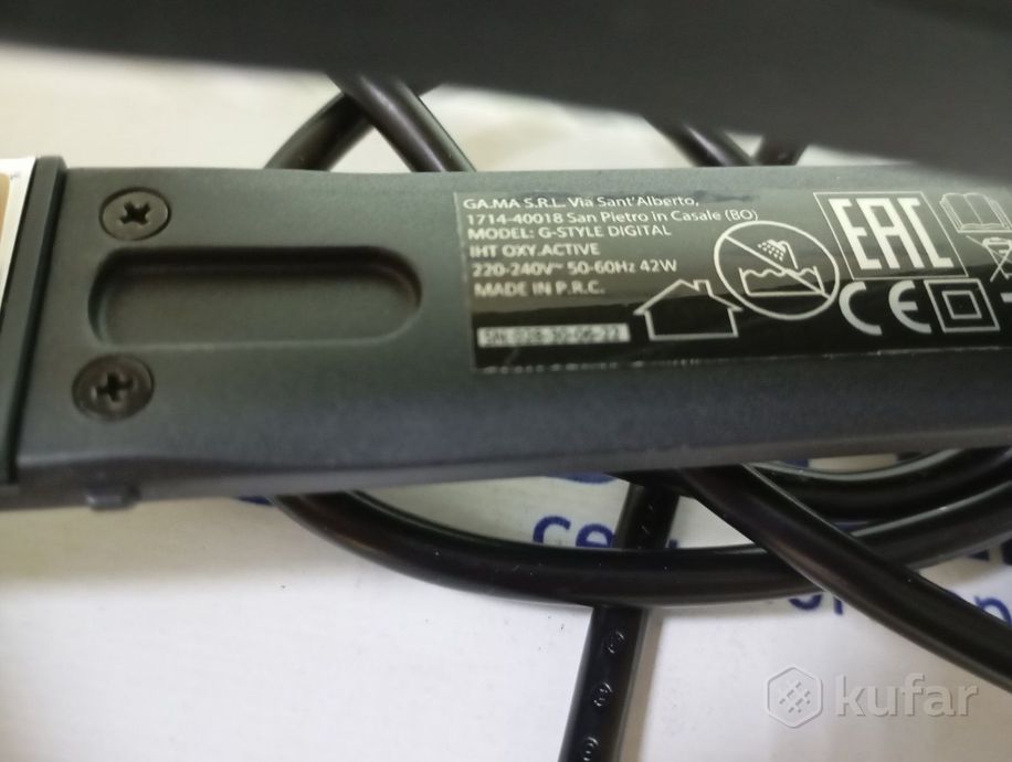 Выпрямитель для волос GA.MA Salon Exlusive Active SI0185