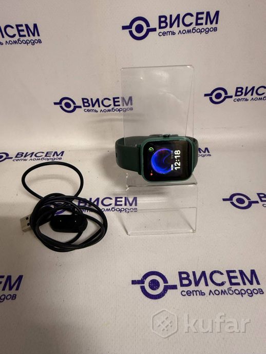 Умные часы Amazfit Bip U