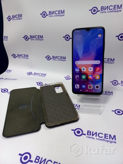 Телефон Xiaomi Redmi 9T 4GB/64GB