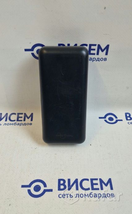 Внешний аккумулятор Stellarway 30000 mAh PD