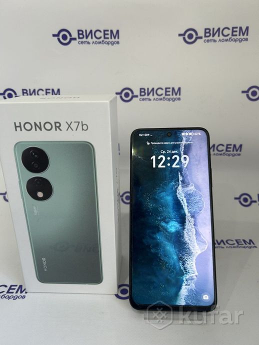 Телефон HONOR X7b 8GB/128GB