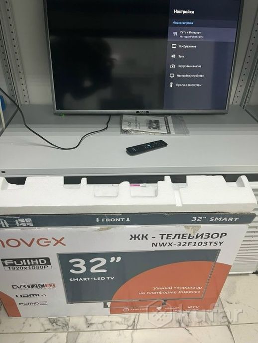 Телевизор Novax NVX32103TSY