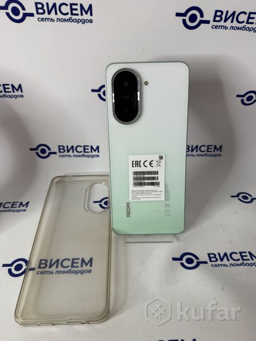 Телефон Xiaomi Redmi A5 3GB/64GB