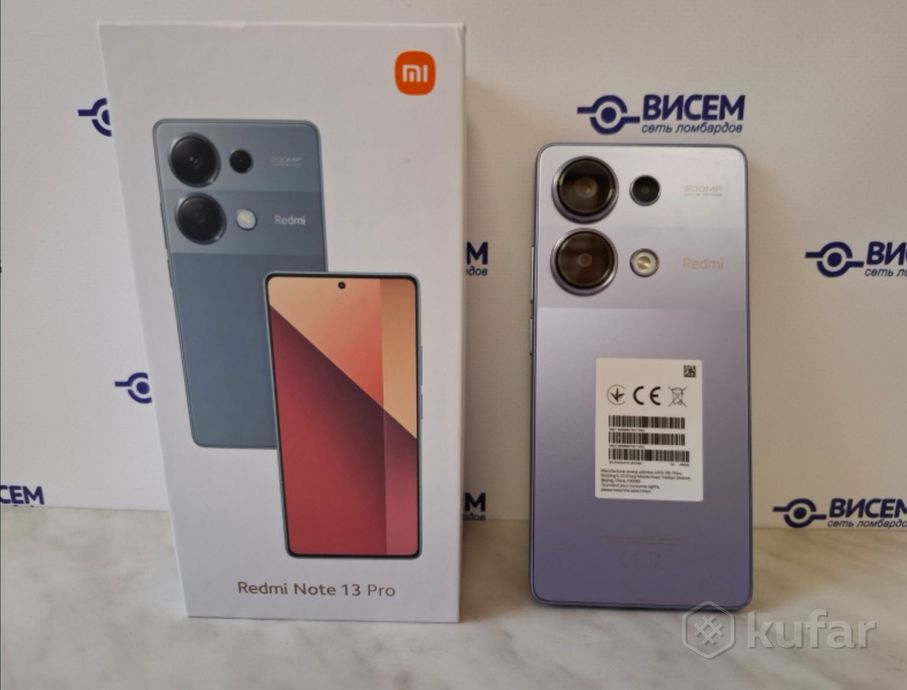 Смартфон Xiaomi Redmi Note 13 Pro 8/256Gb