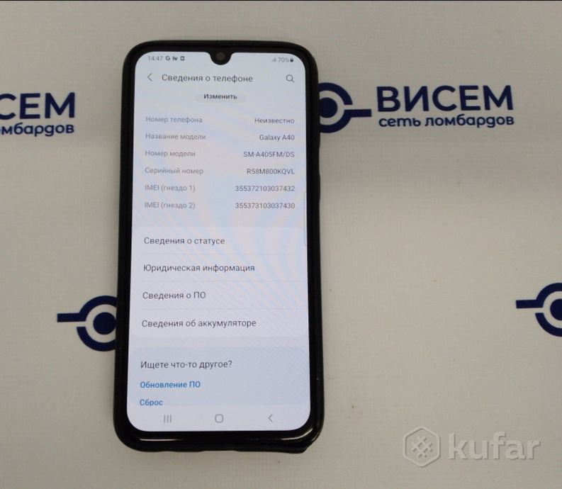 Телефон Samsung Galaxy A40 4GB/64GB