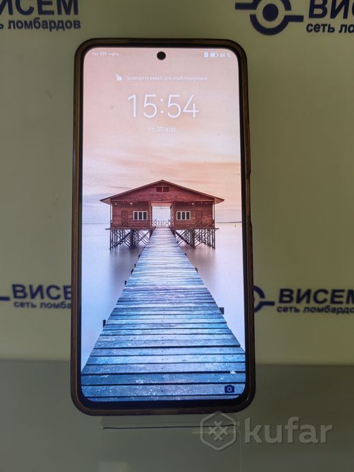 Смартфон Huawei nova 11 FOA-LX9 8/256GB