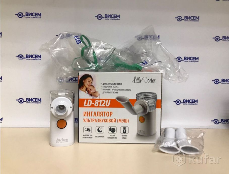 Мембранный ингалятор Little Doctor LD-812U