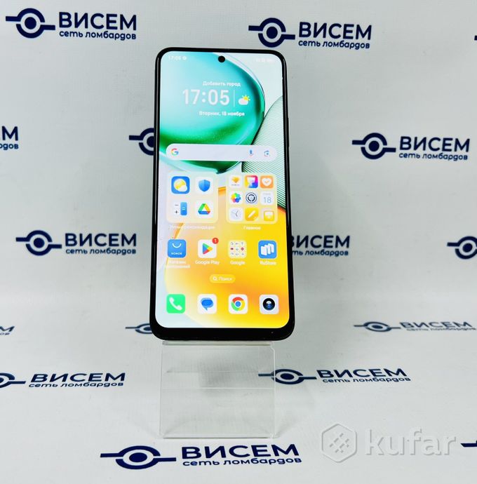 Телефон HONOR X7c 6GB/128GB