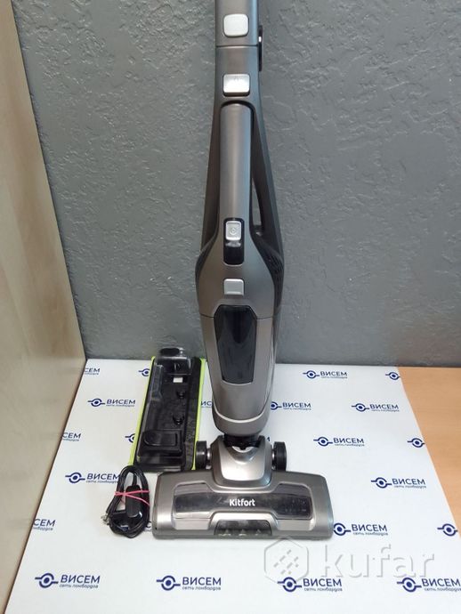 Пылесос Kitfort KT-594