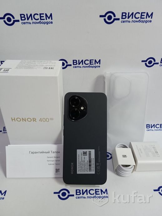 Телефон HONOR 400 12GB/512GB (ГАРАНТИЯ)