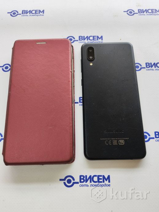 Смартфон Samsung Galaxy A02 2/32Gb