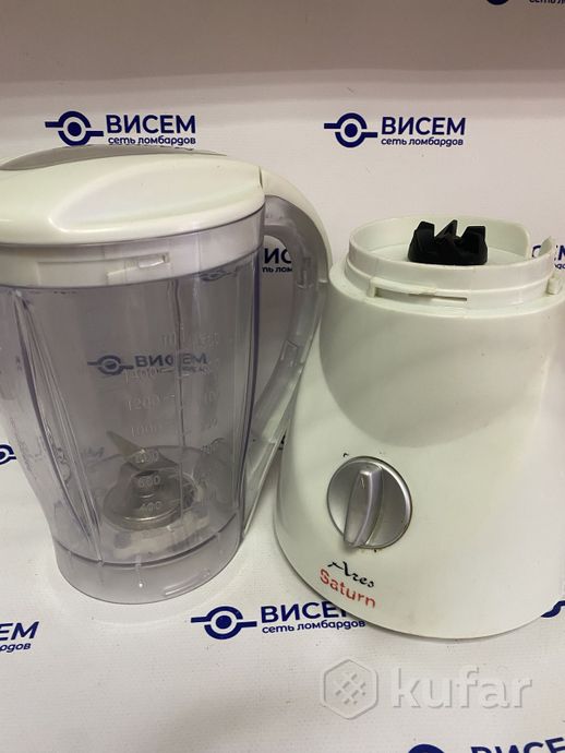 Блендер Saturn