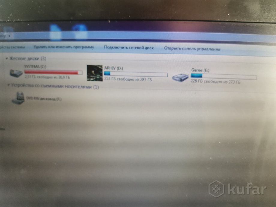 Ноутбук HP ProBook 4535s 