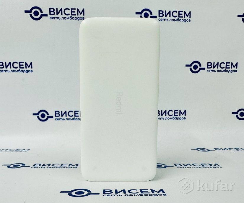 Внешний аккумулятор Xiaomi Redmi 20000mAh