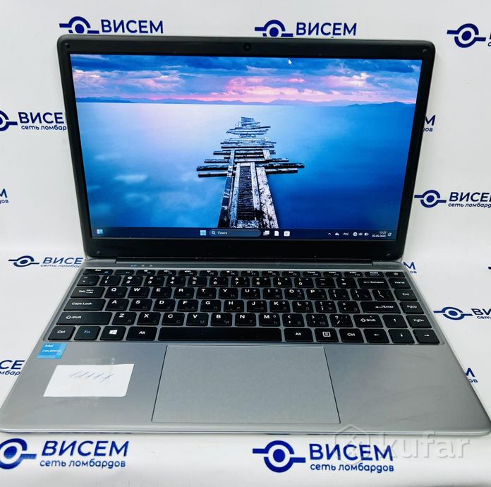 Ноутбук Chuwi HeroBook Pro N4020
