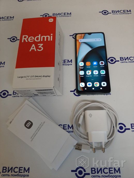 Смартфон Xiaomi Redmi A3