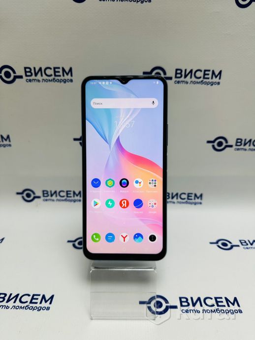 Телефон Vivo Y33s 4GB/128GB