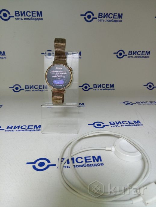 Умные часы Huawei Watch GT 5 46 мм