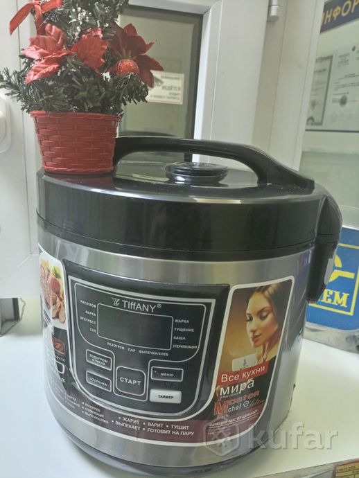 Мультиварка tiffany tf-166