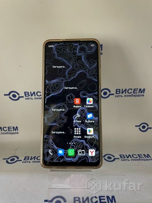 Смартфон Techno Pova 6 neo, 8/128Gb