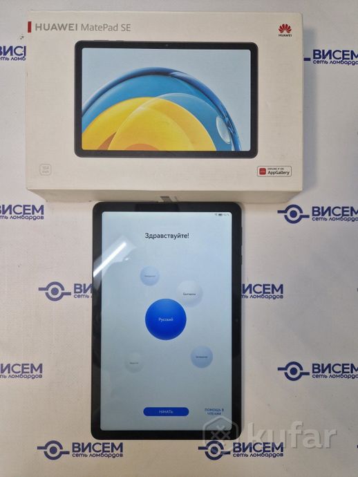 Планшет Huawei MatePad SE 10.4
