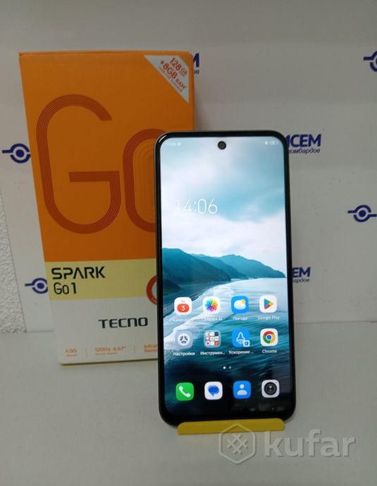Смартфон Tecno Spark Go 1 4/128Gb
